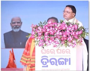 ଦେଶଭକ୍ତିର ରଙ୍ଗରେ ରଙ୍ଗୀନ ଓଡ଼ିଶା। ଆଜିଠାରୁ ରାଜ୍ୟବ୍ୟାପୀ ଆରମ୍ଭ ହୋଇଛି ‘ଘରେ ଘରେ ତ୍ରିରଙ୍ଗା’ ଅଭିଯାନ