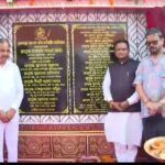 ଗୋଳାବନ୍ଧ ବିସ୍ଥାପିତଙ୍କୁ ମୁଖ୍ୟମନ୍ତ୍ରୀଙ୍କ ବଡ଼ ଭେଟି, ୧୩୭୧ ପରିବାରକୁ ୭୫ କୋଟି ୬୦ଲକ୍ଷ ଟଙ୍କାର ସ୍ୱତନ୍ତ୍ର ପୁନର୍ବାସ ଓ ଥଇଥାନ କେଜ୍ ଘୋଷଣା।