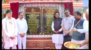 ଗୋଳାବନ୍ଧ ବିସ୍ଥାପିତଙ୍କୁ ମୁଖ୍ୟମନ୍ତ୍ରୀଙ୍କ ବଡ଼ ଭେଟି, ୧୩୭୧ ପରିବାରକୁ ୭୫ କୋଟି ୬୦ଲକ୍ଷ ଟଙ୍କାର ସ୍ୱତନ୍ତ୍ର ପୁନର୍ବାସ ଓ ଥଇଥାନ କେଜ୍ ଘୋଷଣା।