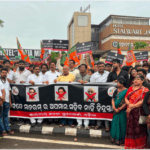 କଂଗ୍ରେସ ମୁଖ୍ୟାଳୟରେ ଜାତୀୟ ଗାନ ଏବଂ ଜାତୀୟ ପ୍ରତିକ ତ୍ରିରଙ୍ଗା ପ୍ରତି ଉଦ୍ଦେଶ୍ୟମୁଳକ ଭାବେ ଅସମ୍ମାନ ପ୍ରଦର୍ଶନ ପ୍ରସଙ୍ଗରେ ଭୁବନେଶ୍ୱର ଜିଲ୍ଲା ଯୁବମୋର୍ଚ୍ଚା ତରଫରୁ ନୀରବ ଶୋଭାଯାତ୍ରା