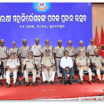 ଆରକ୍ଷୀ ମହାନିର୍ଦ୍ଦେଶକ ପଦକ ପ୍ରଦାନ ସମାରାେହ, ଏହି ଅବସରରେ ମୋଟ ୬୬ ଜଣଙ୍କୁ ସମ୍ମାନିତ କଲେ ଡ଼ିଜିପି