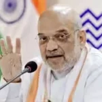 ୨୦୨୯ ସୁଦ୍ଧା ଭାରତ ହେବ ନିଶା ମୁକ୍ତ- କେନ୍ଦ୍ର ଗୃହମନ୍ତ୍ରୀ ଅମିତ ଶାହ