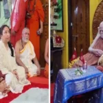 ପୁରୀ ଗସ୍ତରେ ଆସି ଜଗତଗୁରୁ ଶଙ୍କରାଚାର୍ଯ୍ୟଙ୍କୁ ଭେଟିଲେ ପୂର୍ବତନ କେନ୍ଦ୍ରମନ୍ତ୍ରୀ ଧର୍ମେନ୍ଦ୍ର ପ୍ରଧାନ,ବିଭିନ୍ନ ପ୍ରସଙ୍ଗରେ ଜଗଦଗୁରୁଙ୍କ ସହିତ କଲେ ଆଲୋଚନା
