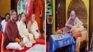 ପୁରୀ ଗସ୍ତରେ ଆସି ଜଗତଗୁରୁ ଶଙ୍କରାଚାର୍ଯ୍ୟଙ୍କୁ ଭେଟିଲେ ପୂର୍ବତନ କେନ୍ଦ୍ରମନ୍ତ୍ରୀ ଧର୍ମେନ୍ଦ୍ର ପ୍ରଧାନ,ବିଭିନ୍ନ ପ୍ରସଙ୍ଗରେ ଜଗଦଗୁରୁଙ୍କ ସହିତ କଲେ ଆଲୋଚନା