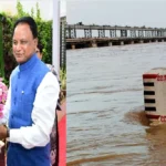 ମହାନଦୀ ଜଳ ନେଇ ବିବାଦ ନାହିଁ କିମ୍ବା ସମସ୍ୟା ନାହିଁ , ବହୁତ ଶୀଘ୍ର ଏହି ସମସ୍ୟାର ସମାଧାନ ହେବ -ଛତିଶଗଡ ମୁଖ୍ୟମନ୍ତ୍ରୀ