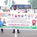 ୬ ଦଫା ଦାବି ନେଇ ବନ୍ଦ ଡାକରା ଦେଇଛି ନବନିର୍ମାଣ କୃଷକ ସଂଗଠନ