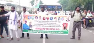 ୬ ଦଫା ଦାବି ନେଇ ବନ୍ଦ ଡାକରା ଦେଇଛି ନବନିର୍ମାଣ କୃଷକ ସଂଗଠନ