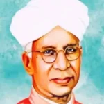 ଦେଶର ପ୍ରଥମ ଉପରାଷ୍ଟ୍ରପତି ତଥା ମହାନ ଦାର୍ଶନିକ ଡକ୍ଟର ସର୍ବପଲ୍ଲୀ ରାଧାକ୍ରିଷ୍ଣନଙ୍କ ଜନ୍ମଜୟନ୍ତୀ ପାଳିତ