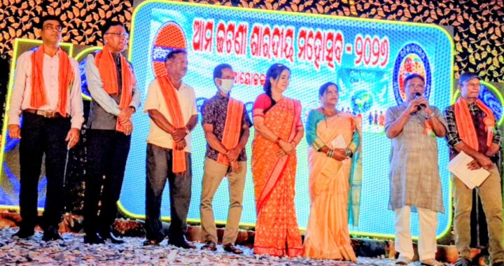 ଜଟଣୀରେ ଉତ୍ସାହ ଓ ଉଦ୍ଦୀପନା ମଧ୍ୟରେ ପାଳିତ ହେଲା ଦ୍ୱାଦଶତମ ‘ଶାରଦୀୟ ଉତ୍ସବ ଓ ରାବଣ ପୋଡ଼ି ଜଟଣୀରେ ଉତ୍ସାହ ଓ ଉଦ୍ଦୀପନା ମଧ୍ୟରେ ପାଳିତ ହେଲା ଦ୍ୱାଦଶତମ ‘ଶାରଦୀୟ ଉତ୍ସବ ଓ ରାବଣ ପୋଡ଼ି