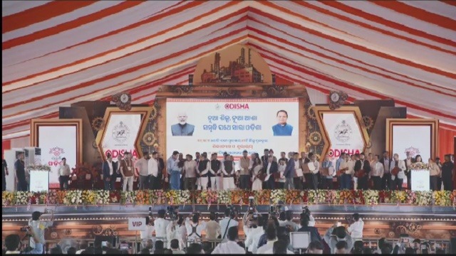 କଳିଙ୍ଗନଗରରେ ୩୯,୩୮୩ କୋଟି ଟଙ୍କାର ବିଭିନ୍ନ ଶିଳ୍ପ ପ୍ରକଳ୍ପର ଶୁଭାରମ୍ଭ ଓ ଶିଳାନ୍ୟାସ କଲେ ମୁଖ୍ୟମନ୍ତ୍ରୀ