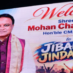 ରାଜ୍ୟରୁ ନିଶା ମୂଳପୋଛ ପାଇଁ ମୁଖ୍ୟମନ୍ତ୍ରୀଙ୍କ ଦୃଢ଼ ଆହ୍ୱାନ ।  ଆଗାମୀ ୩ ବର୍ଷ ପର୍ଯ୍ୟନ୍ତ କୌଣସି ନୂଆ ମଦ ଦୋକାନ ଖୋଲାଯିବ ନାହିଁ