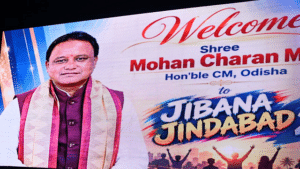 ରାଜ୍ୟରୁ ନିଶା ମୂଳପୋଛ ପାଇଁ ମୁଖ୍ୟମନ୍ତ୍ରୀଙ୍କ ଦୃଢ଼ ଆହ୍ୱାନ ।  ଆଗାମୀ ୩ ବର୍ଷ ପର୍ଯ୍ୟନ୍ତ କୌଣସି ନୂଆ ମଦ ଦୋକାନ ଖୋଲାଯିବ ନାହିଁ